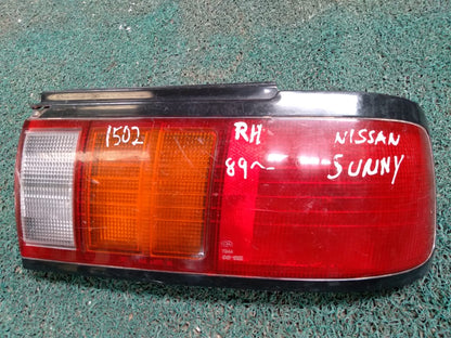 Stop Sunny 1988 RH